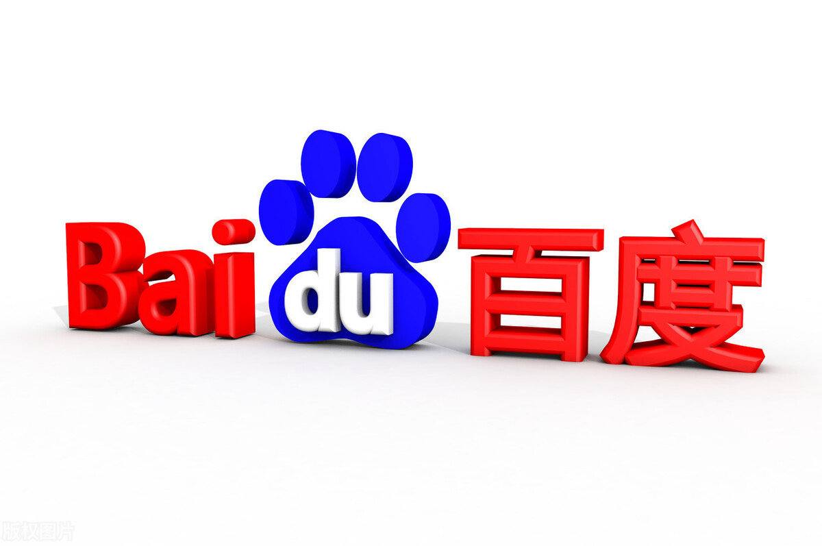 库里超远三分绝平