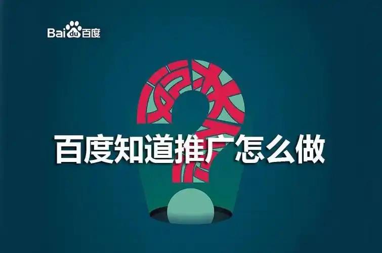 足球皇冠官网app下载讲解