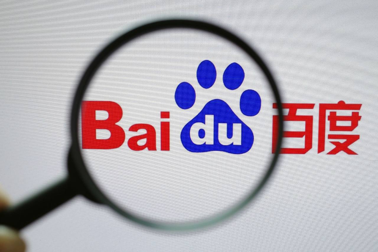 足球皇冠官网app下载v15.3.12.53.9 安卓版 3