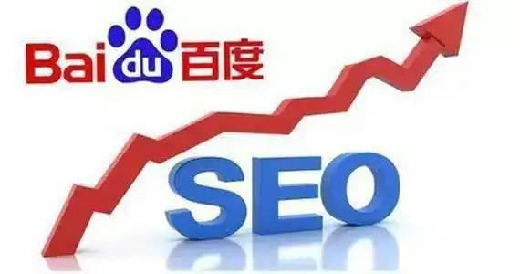 足球皇冠官网app下载鸡排哥音乐节代排费达元