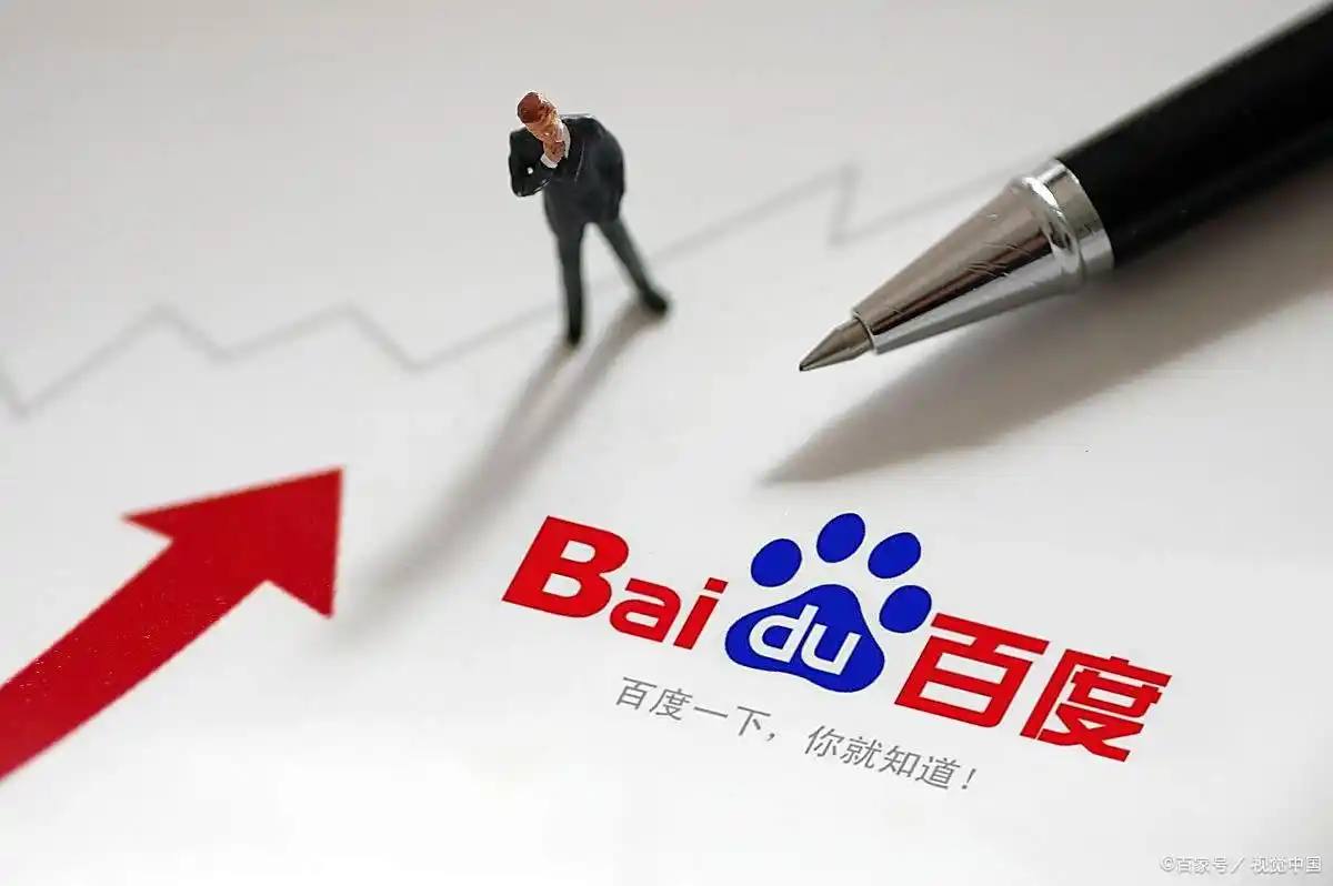 杨幂盛典第一个登岛